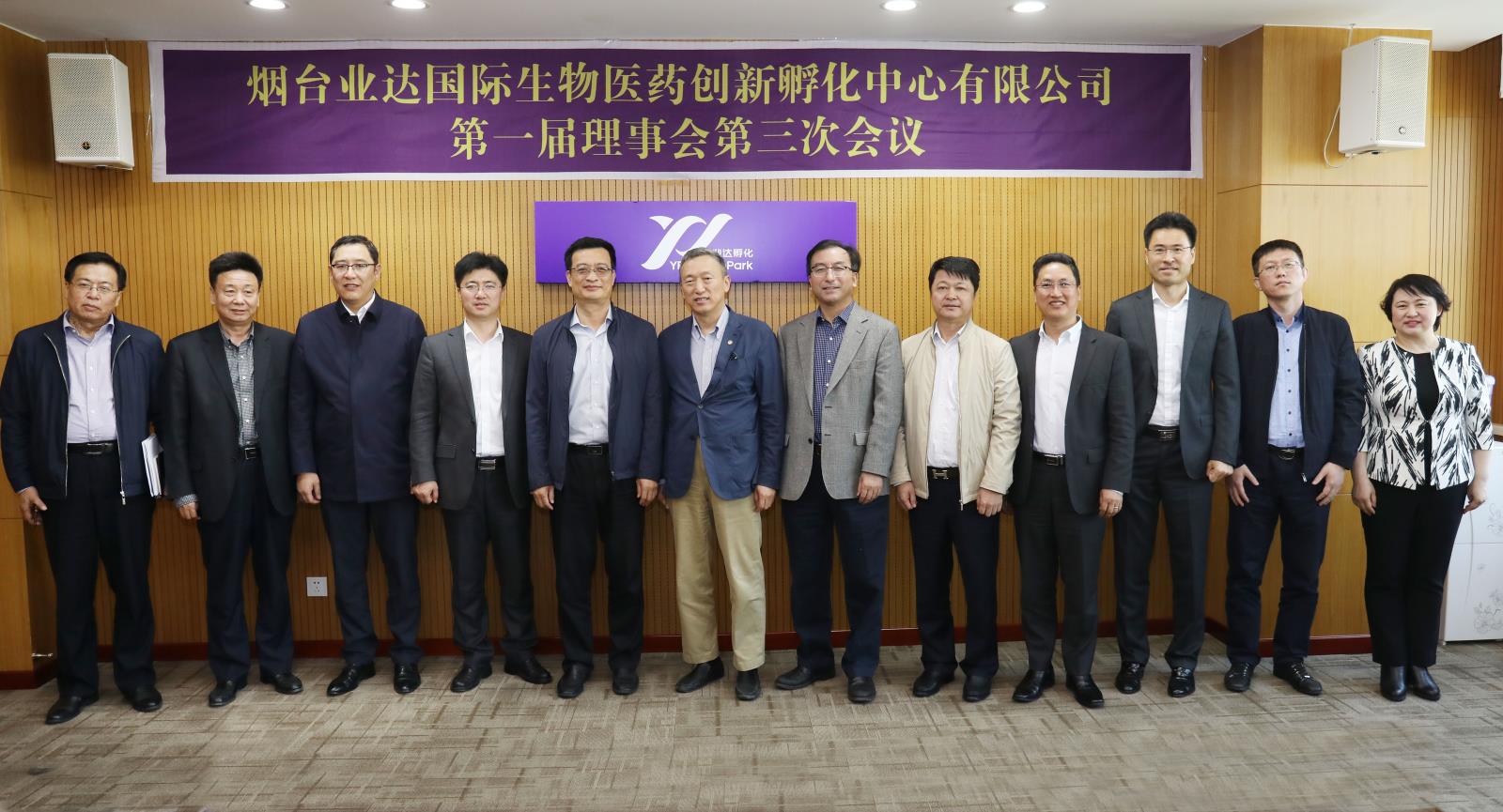 2Z3A5561fuben.jpg 2Z3A5561fuben.jpg