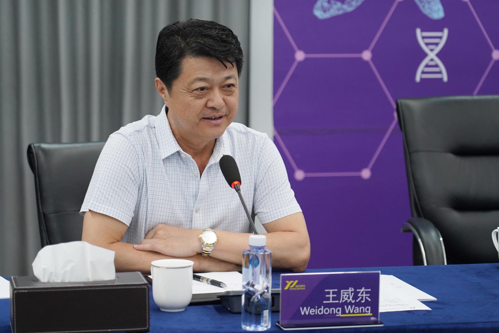 6、王威東.jpg