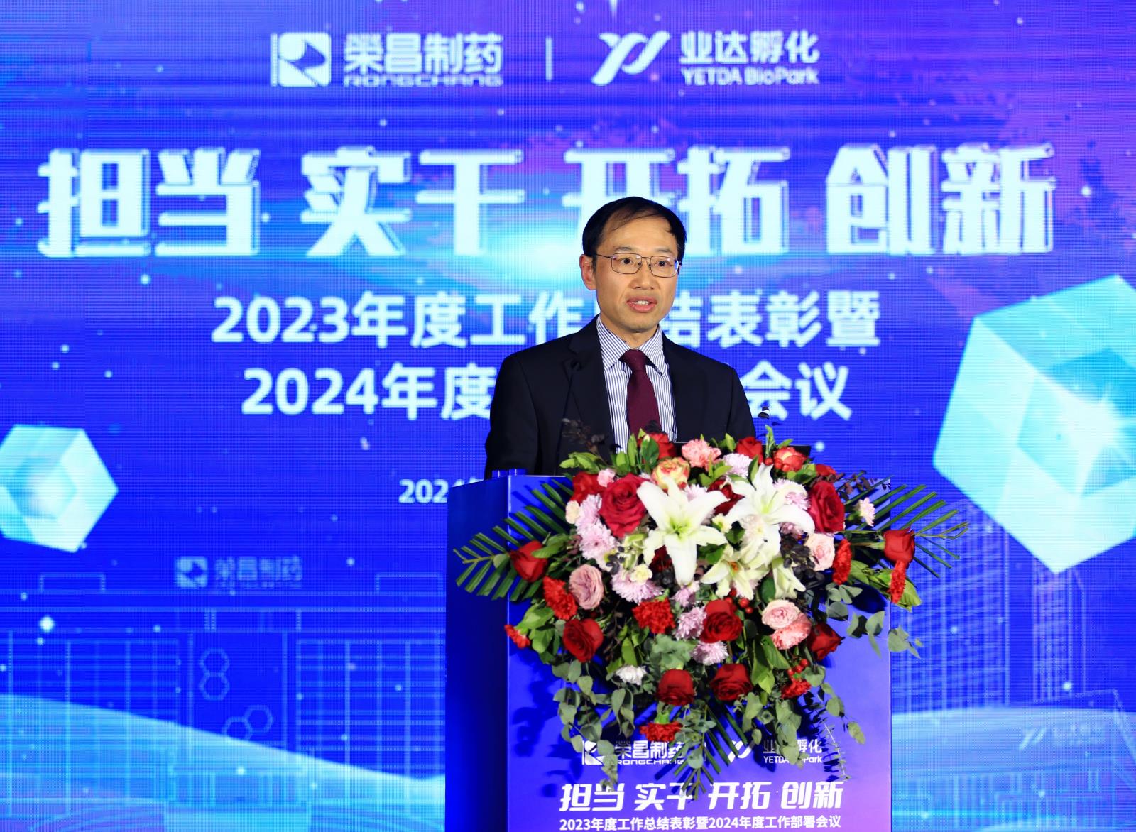 鮑博_副本.jpg 鮑博_副本.jpg