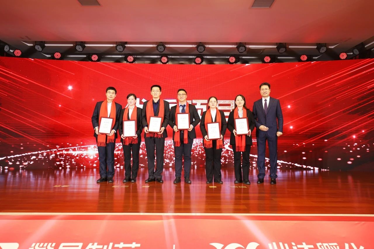 微信圖片_20250217112926.jpg 微信圖片_20250217112926.jpg