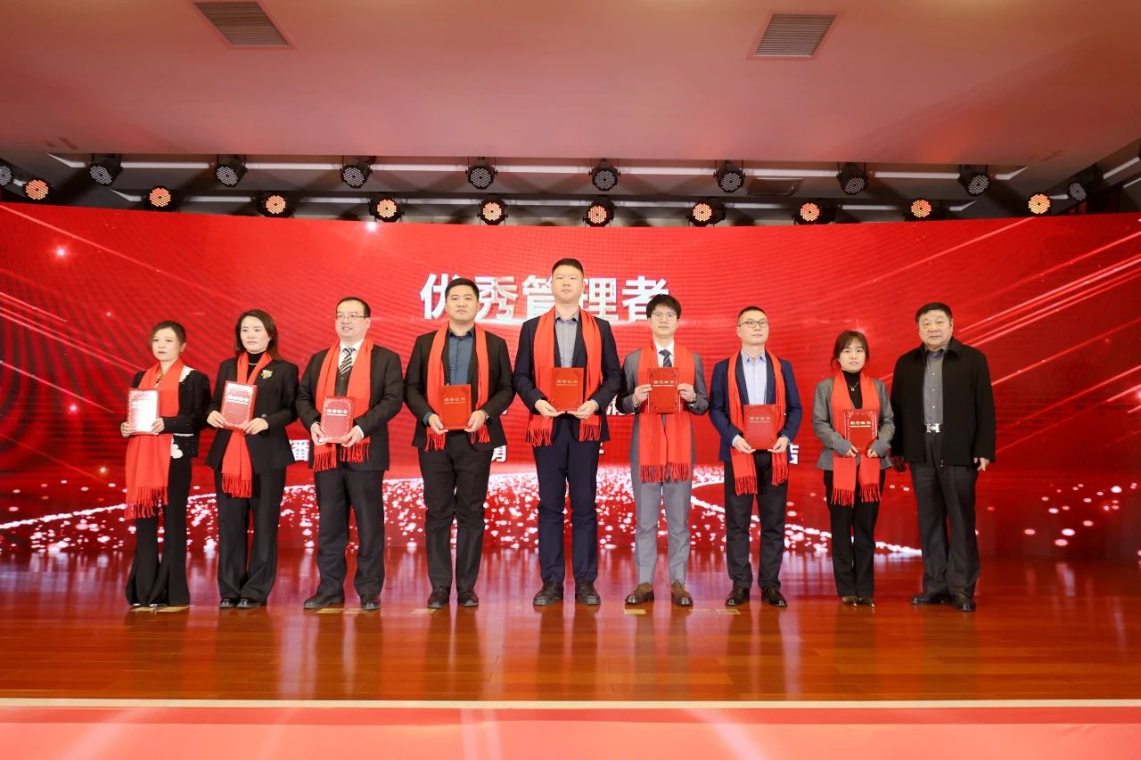 微信圖片_20250217112932.jpg 微信圖片_20250217112932.jpg